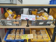 -匠造烘焙(上海工厂店)
