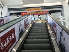 -苏宁易购(Suning Elec无锡五洲国际装饰城)