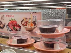 -争鲜回转寿司(太阳宫凯德PLUS店)