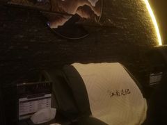 -江南足纪·影院足道·轻奢SPA(京基水贝店)