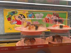 -争鲜回转寿司(太阳宫凯德PLUS店)