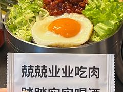 -济州爱肉堂(总店)