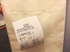-仙峰天然面包(迎宾路店)