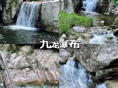 -洛阳白云山景区