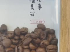 -仁义涵西餐·咖啡(中华巴洛克店)