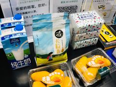 -七鲜超市(通州ONE店)