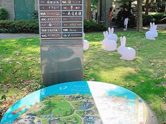 -西湖天地