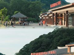 -石牛山-石龙溪漂流