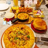 必胜客美味卷你来吃