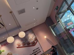 -小杨生煎(周浦万达店)