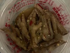 -嘉州九妹凤爪(乐山总店)