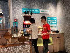 -半天妖烤鱼(印象城店)