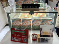 -爸爸糖吐司面包(重庆解放碑英利大融城店)