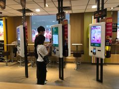 -麦当劳(番禺易发商业街店)