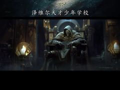 -深圳百老汇电影中心(IMAX万象天地店)