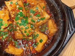 砂锅豆腐-费大厨辣椒炒肉(万家丽一店)