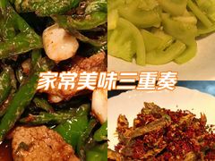 -许爷家·生态湖鲜(徐汇日月光店)