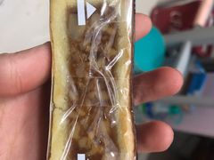 -好利来(朝外店)
