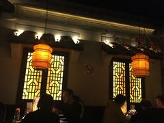 大堂-绿茶餐厅(松江万达店)