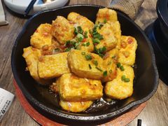 蒜香火腿包浆豆腐-云海肴云南菜(浦江欢乐颂店)