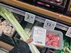 -ALDI奥乐齐超市(凯德虹口店)