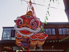 -太阳岛度假酒店
