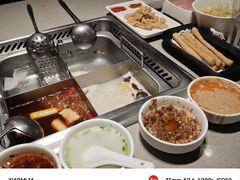 -海底捞火锅(宝龙广场夜宵主题店)