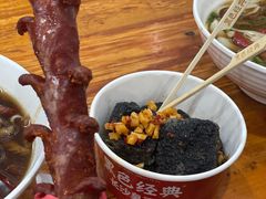 -黑色经典臭豆腐·湖南特产(坡子街店)