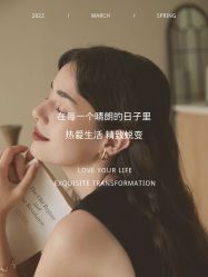 -美肤盾祛痘·问题肌头疗管理中心