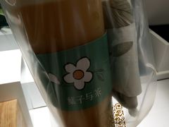 -叶子与茶(苏宁广场店)
