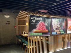 -温野菜涮涮锅(西单大悦城店)