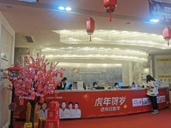 -深圳阳光医疗美容