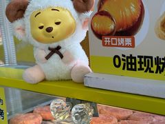 -粒上皇(人民南二路店)