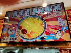 -再回首(西关木塔巷店)