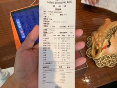 -明州小宴(文化广场店)