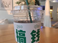 -白棠(九方保利大厦店)