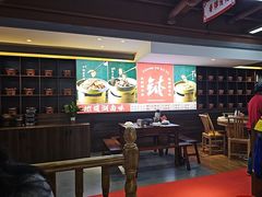 -张氏父子常德肠子馆(贺龙店)