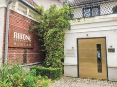 -弗兰克牛排西餐厅Ribone steak house(柠檬花园店)