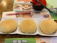 -添好运点心专门店(深水埗店)