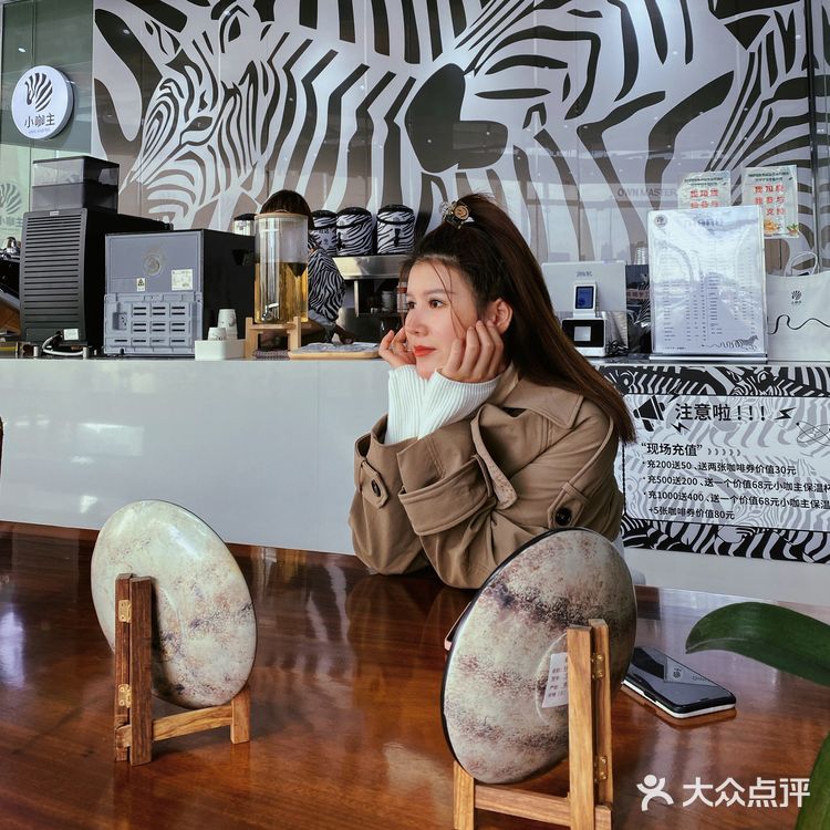 长沙高桥｜小咖主·咖啡工厂