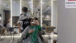 -ANOTHER