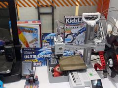 -斯坦星球AI编程·机器人科创·科学实验·信奥·思维·STEM·乐高·竞赛考级(长宁虹桥大融城荟聚中心)