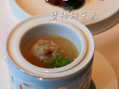 -淮香国色(正大中心店)