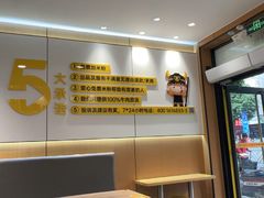 -三品王(武鸣灵源店)