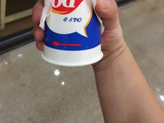 -DQ(建邺万达店)