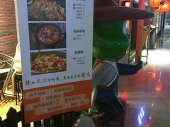 -武松家(丰益桥店)