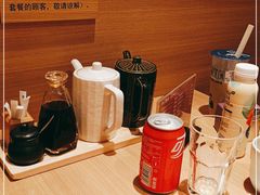 -和幸(春熙路群光广场店)