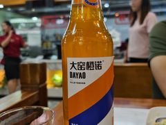 -老师家羊杂碎(延安总店)