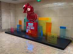 -广州中国大酒店