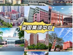 -天籁艺术高考培训学校·重庆艺考集训